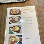用戶對於お肉食堂 ひーくん的評論圖