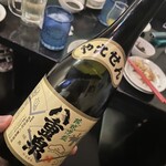 User's review image for おきなわダイニング バー さね