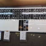 用户对于きくや的评论图