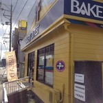 用戶對於BAKERY OUTLET iF 空港店的評論圖