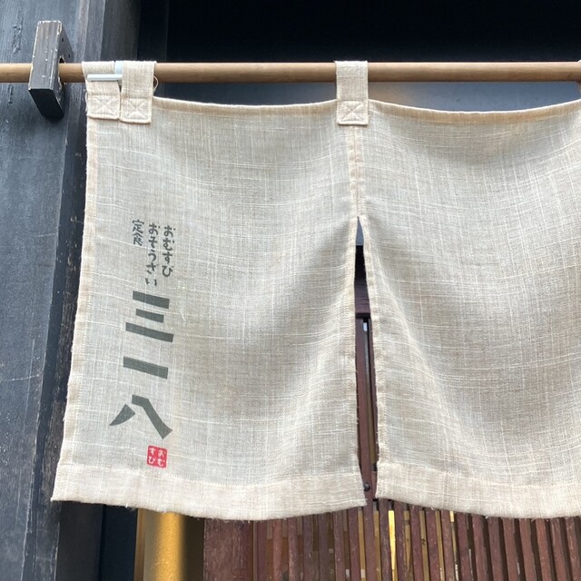 用户对于三一八的评论高清图