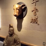 User's review image for 焼肉 牛宮城