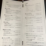 用戶對於椿屋珈琲 ひがし離れ的評論圖
