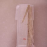 User's review image for たねや 池袋西武店