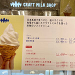 User's review image for CRAFT MILK SHOP