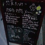 用戶對於惣菜たつみ的評論圖