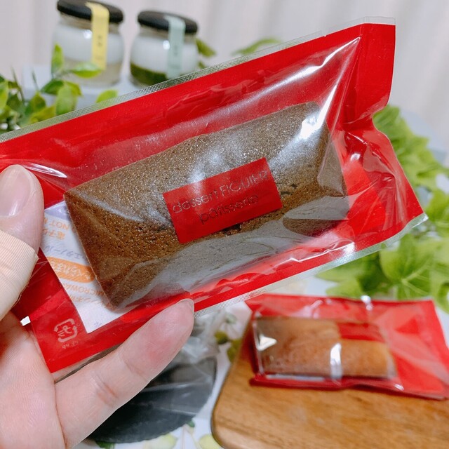 用户对于ann drop in的评论高清图