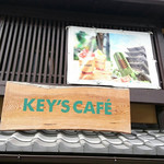 用戶對於キーズカフェ 京都八坂の塔店的評論圖