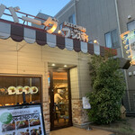 用戶對於フジオ軒 針中野店的評論圖
