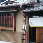 用户对于カレーと珈琲の店 ピリカ的评论图