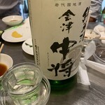 用户对于鮨角打ち・裏酒商たかの的评论图