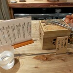 用户对于かね田的评论图