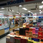 用戶對於北海道四季彩館 旭川西店的評論圖