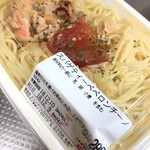 用户对于ビエンナーレ的评论图