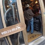 用戶對於タソガレコーヒースタンド的評論圖