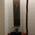 用戶對於梅の花 銀座並木通店的評論圖