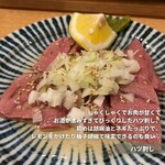 User's review image for もつ焼き ひろや