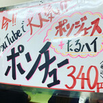 User's review image for 銀仁