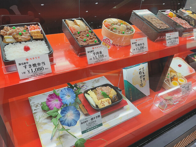 用戶對於浅草今半 三越札幌店的評論高清圖