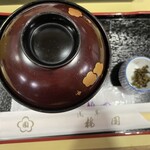 用戶對於梅園 浅草本店的評論圖