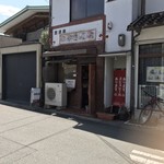 用户对于おおきに屋的评论图