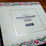 用戶對於ロイズ 東苗穂店的評論圖