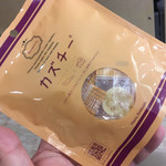 用戶對於井原水産的評論圖