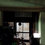 User's review image for はらから