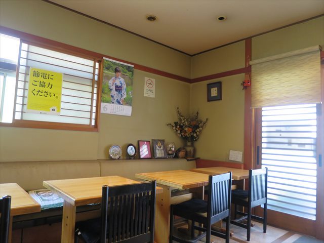 User's review image for 矢ざ和