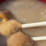 用户对于景信山頂上　景信茶屋　青木的评论图