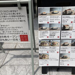 用戶對於禁断果実的評論圖