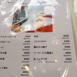 User's review image for 開花亭
