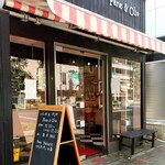 用戶對於パーネ エ オリオ的評論圖