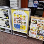 User's review image for カプリ食堂