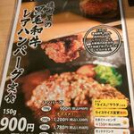 用戶對於焼肉こじま 離れ的評論圖