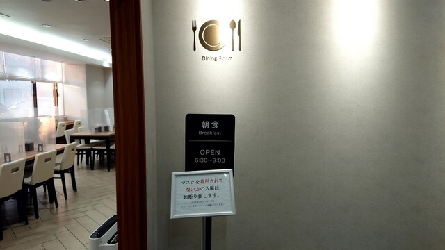 User's recommendation image for ABホテル 行橋