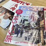用户对于キャリカーズ トーキョー的评论图