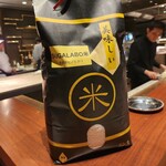 User's review image for スガラボヴィー