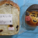 User's review image for サンメリー 小平店