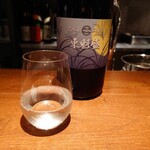 用戶對於八文字的評論圖