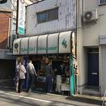 用户对于さのや的评论图
