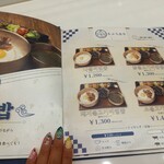 用戶對於あぷろ食堂 キャナルシティ博多店的評論圖