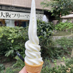 用戶對於白一 心斎橋店的評論圖