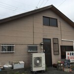 用戶對於土佐うどん的評論圖