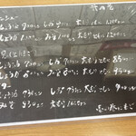 用户对于生姜ラーメン みづの的评论图