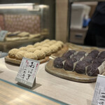 用戶對於仙太郎 三越銀座店的評論圖