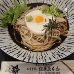 用戶對於紅葉屋本店的評論圖