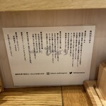 User's review image for 味噌らーめん 柿田川 ひばり 恵比寿本店