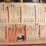 User's review image for 元祖やきとり 串八珍 十条店