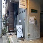 用戶對於おいしい酒倶楽部的評論圖
